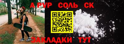 наркотики Гатчина