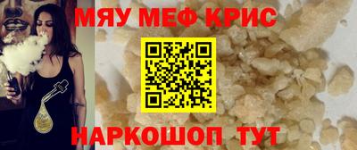 героин Гагарин