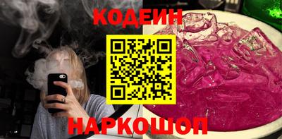 тгк Гай