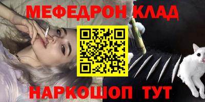 наркотики Гатчина