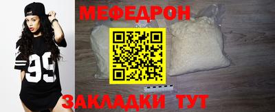 героин Гагарин