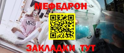 тгк Гай