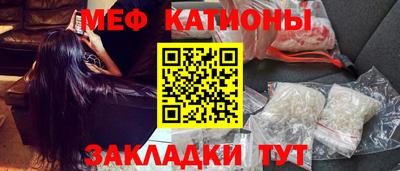 наркотики Гатчина