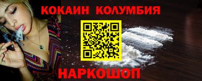 героин Гагарин