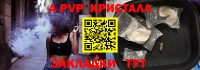 героин Гагарин