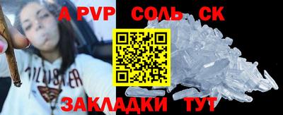 героин Гагарин