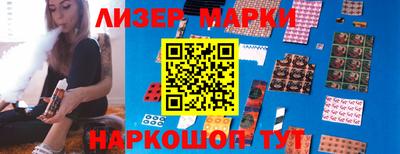 тгк Гай