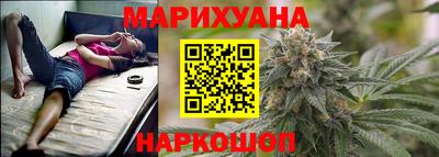 наркотики Гатчина