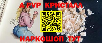 наркотики Гатчина