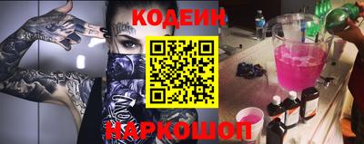 героин Гагарин