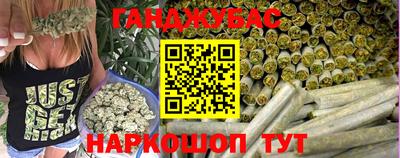 тгк Гай