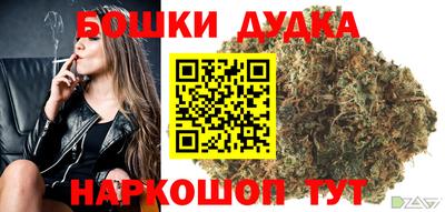 героин Гагарин