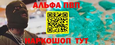 тгк Гай