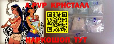 героин Гагарин