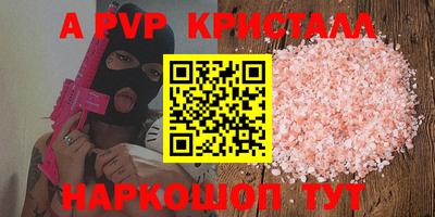 героин Гагарин