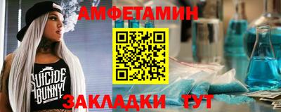 наркотики Гатчина