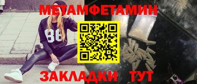 героин Гагарин