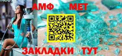 тгк Гай