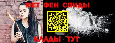 тгк Гай