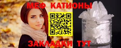 героин Гагарин