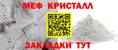 наркотики Гатчина
